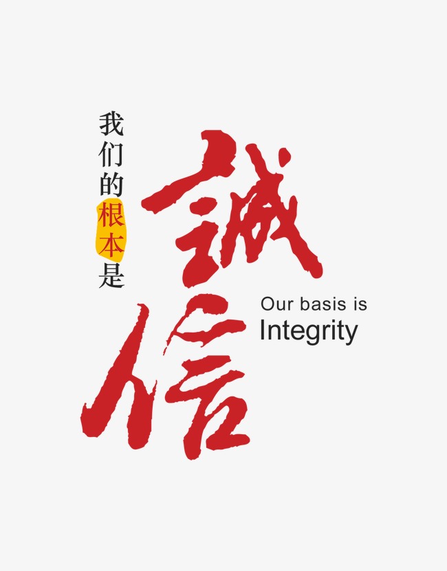 萧县收账公司