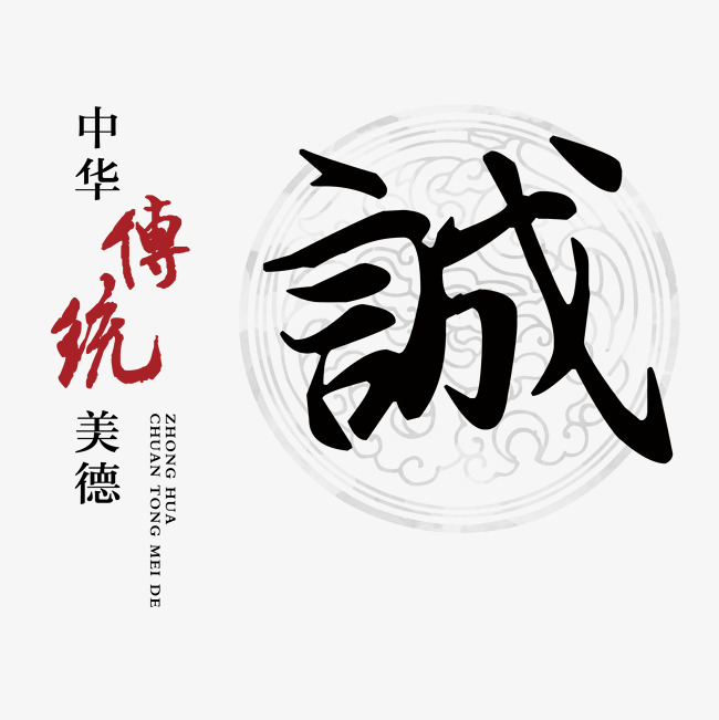 萧县讨账公司